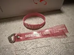 IVE ペンライト用 SHOW WHAT I HAVE リズ ラバーバンド - メルカリ