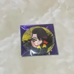 無陀野無人 C106 コミケ 缶バッジ