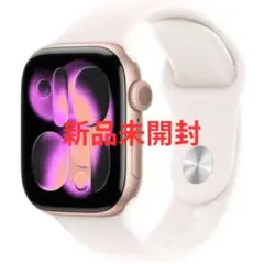 2026年最新】Applewatch 本体 未開封の人気アイテム - メルカリ
