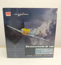 2026年最新】BF 109の人気アイテム - メルカリ