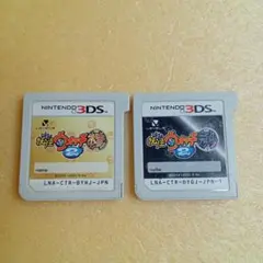 妖怪ウォッチ2本家、元祖