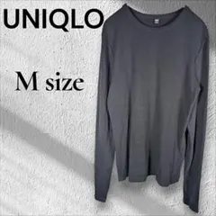 【美品】ユニクロ リブクルーネックT 長袖 ブラック Mサイズ 着回し万能