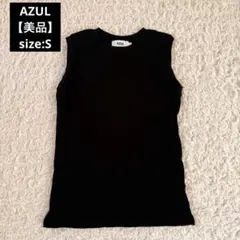 【美品】AZUL BY MOUSSY リブ ノースリーブ ブラック Sのサムネイル