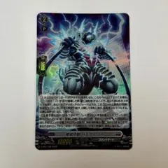 パチスロ バジリスク絆 サブ基板 動作確認済 - メルカリ