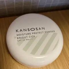 乾燥さん　保湿力プロテクトパウダー　ブライトシカ　SPF42