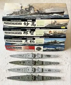 1/700妙高型4艦 艦艇模型の製作と研究 妙高クラス - メルカリ