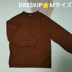 ドレスキップ ニット