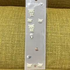 こりらっくま　フロッキーシール おすそわけ