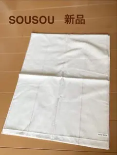 【新品】SOU・SOU　伊勢木綿　縞文　くびまきソウソウ生成りのサムネイル