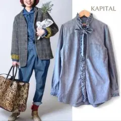 2026年最新】KAPITAL レディース 長袖 シャツ・ブラウスの人気アイテム