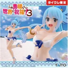 タイクレ限定　このすば　ダクネス　水着ver　10点 2025年最新】ダクネス タイクレの人気アイテム - メルカリ