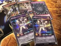 夢中　シークレットレアセット