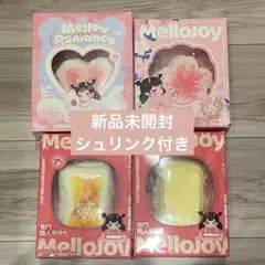 【 シュリンク付き新品未開封 】 mellojoy メロジョイ 4点　まとめ売り