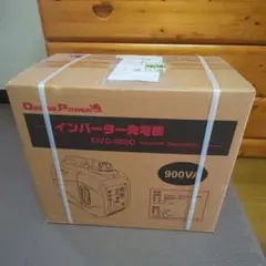 2026年最新】eivg-900dの人気アイテム - メルカリ