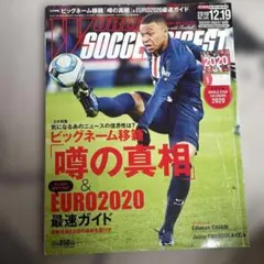 Item thumbnail for item 6a8439e4-013a-4553-a890-4142d40728cb