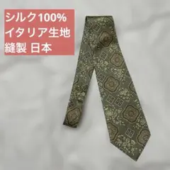 EMILIO ROSSI 花柄 ネクタイ オリーブグリーン