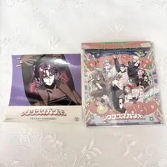 カリスマ カリスマガンボ cd 特典 天彦