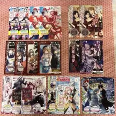OVER REQUIEMZ アニメイト限定セット 小冊子 未開封 - メルカリ