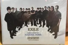 EXILE クリアファイル