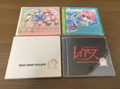 2026年最新】魔法騎士レイアース cdの人気アイテム - メルカリ