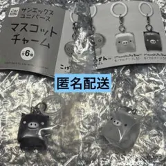 special★様 リクエスト 2点 まとめ商品