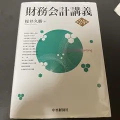 Item thumbnail for item 097dc14b-c1f1-44c2-9183-9133ecc7f2b1