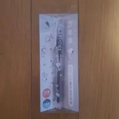 Item thumbnail for item 7c217057-3aef-42b8-a360-e8dd854a4e68