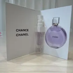CHANEL CHANCE 1.5ml
