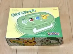 ポケモン ラウンドランチボックス - メルカリ