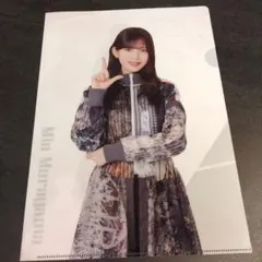 村山美羽 アクリルスタンド ローソン櫻坂46くじ - メルカリ