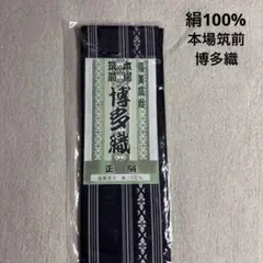 Item thumbnail for item 7ed3a6c9-14d0-4986-86c3-41119baefa2a