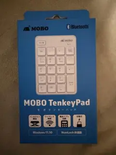 新品　未開封　MOBO Bluetooth ワイヤレス　充電　テンキー