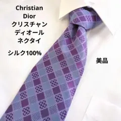 Item thumbnail for item f5531231-2621-48d7-b282-a76e346d36f5