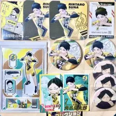 2025年最新】オールスターコレクション ハイキューの人気