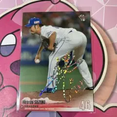 ルタオジャパン公式アカウント01様 リクエスト 2点 まとめ商品