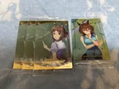 Item thumbnail for item 9019f773-7b7e-4487-a6a3-918980c63bf4