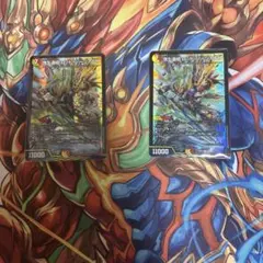 頂上連結 ロッドゾージア 5th 3枚セット 頂上連結ロッド・ゾージア5th 神アート 5/5 SR｜デュエマ