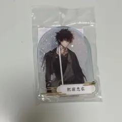 Item thumbnail for item fa8eaf14-3c9d-4230-a6c9-6233883e9df6