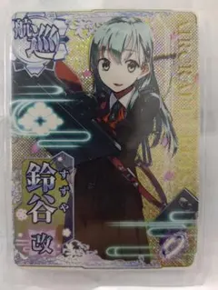 2026年最新】艦これアーケード ケッコンカッコカリの人気アイテム