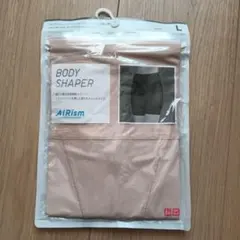 ユニクロ エアリズムボディシェイパー ノンラインショーツ スムース L ベージュ