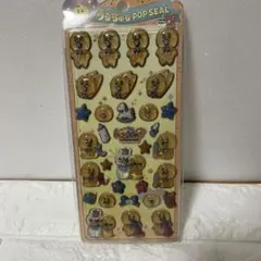 おぱんちゅうさぎ　んぽちゃむ　うるちゅるポップシール　ボンドロ　キャラクター