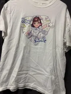 2026年最新】ilife tシャツ あいすの人気アイテム - メルカリ