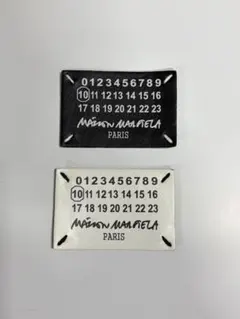 MAISON MARGIELA カレンダータグ 白 黒 ワッペン 1枚