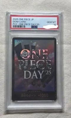 2026年最新】ワンピースDay ドンカードの人気アイテム - メルカリ