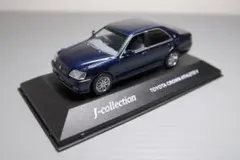 2025年最新】kyosho クラウンの人気アイテム - メルカリ