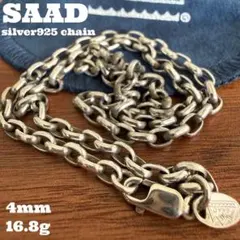 【研磨済】サード【SAAD】シルバー925製ナバホチェーン4mm16.8g袋付 研磨済】サード【SAAD】シルバー925製ナバホチェーン4mm16.8g袋付