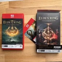 コード未使用ELDEN RING switch2 エルデンリング