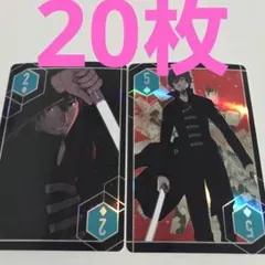 太刀川慶　ワールドトリガー　オーロラトランプ　ジャンプフェスタ　原作　カード