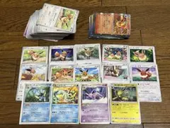 2026年最新】ブイズまとめ売りの人気アイテム - メルカリ