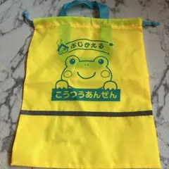 Item thumbnail for item 8e0c0fe7-a0dd-4bb1-b4b6-5fc2dd8f25cf